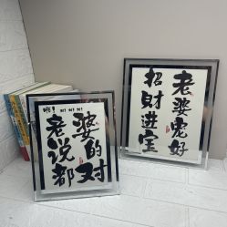 -小梨·OndaPro·专业脱毛连锁机构
