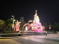 -和信广场(狮山店)