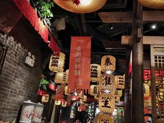 -南京大牌档(济南万象城店)