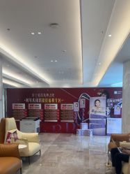 -深圳米兰柏羽医疗美容医院