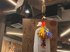 -破店肥哈·东北烧烤·夜宵(南山保利店)