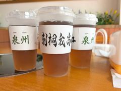 -功牛泉州牛肉小吃(崇武店)