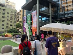 -广州保利时光里(建设大马路店)