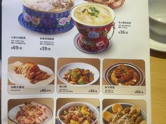 -关东小磨东北菜(上海长风大悦城店)