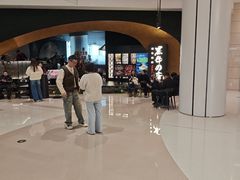 -黑牛の店·黑金店(沈阳万象城店)