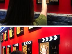 -横店影视城梦幻谷园区