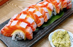 Premium Fish Belly Roll