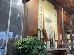 -环秀楼(黄山呈坎店)