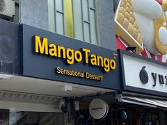 -Mango Tango