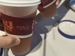 -渔港甄宴·海鲜·地标烟台菜(金沙滩店)