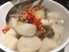 -老街鱼嘴巴(坡子街老店)