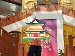 -张掖市博物馆