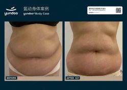 -栖SPA·ONDA ·海菲秀·皑皑科技美肤中心