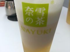 -奈雪的茶(中储能店)