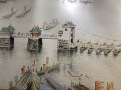 -官塘陈记鱼生·潮汕砂锅粥·牛肉火锅(潮枫路总店)