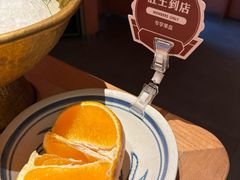 -巴奴毛肚火锅(七宝领展广场店)