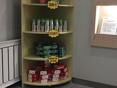 -招商银行(沈阳北陵支行)