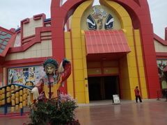 -芜湖方特东方神画