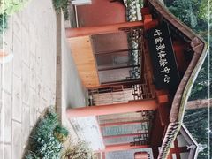 -望江楼公园