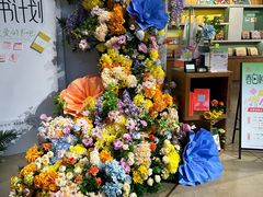-方所(华润万象城店)