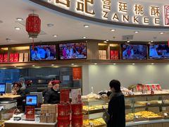 门面-詹记桃酥(宿州路店)