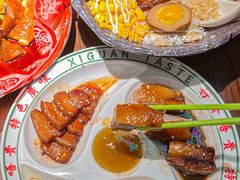 -西关味(大卫城店)