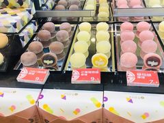 -西树泡芙(北京金源2店)