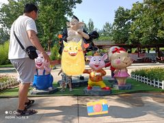 -西安秦岭野生动物园