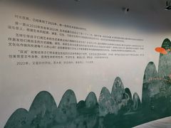-上海虹桥当代艺术馆
