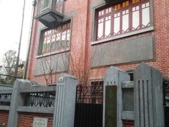 -上海鲁迅故居