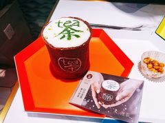 -茶是一枝花泡茶店