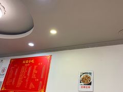 -大叔家福鼎小吃(十全街店)