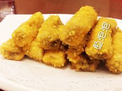 -鱼王府大酒店