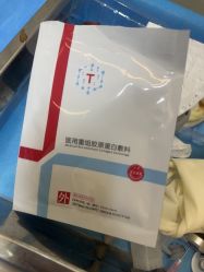 -上海玫瑰医疗美容医院