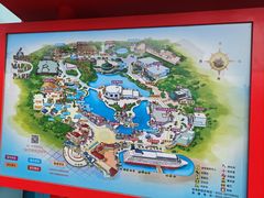 -青岛方特梦幻王国