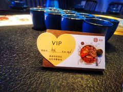 -湊湊火锅·茶憩(锦艺城店)