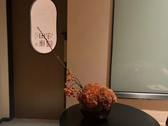 -守田肩颈·推拿SPA(颐豪旗舰店)