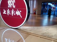 -SFC上影影城(港汇永华IMAX激光店)