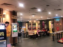 -麦当劳(机场T1航站楼店)