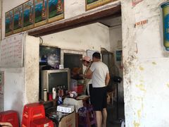 -珍记海鲜粥·海鲜粉