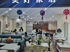 -好运来家具广场(石槎路店)
