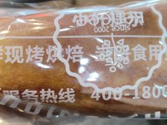 -仟吉(荟聚中心店)