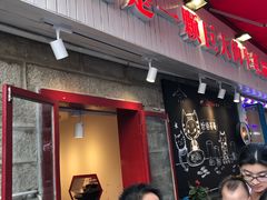 -叶氏麻糍(鼓浪屿店)