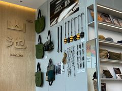 -SAANCI山池咖啡(海上世界文化艺术中心店)