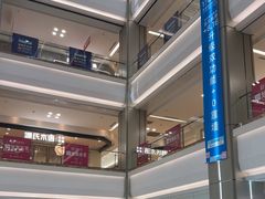 -红星美凯龙(浦江店)