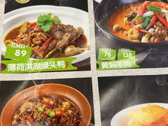 -海燕酒店(惠济路店)