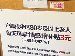 -听香·678茶铺(猛追湾店)