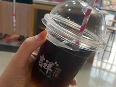 -吉祥馄饨(蓝湖国际店)