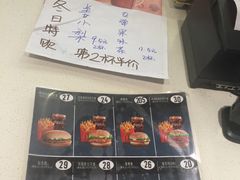 -麦当劳(南京五龙店)