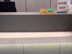 -松果酒店(农业路河南博物院店)